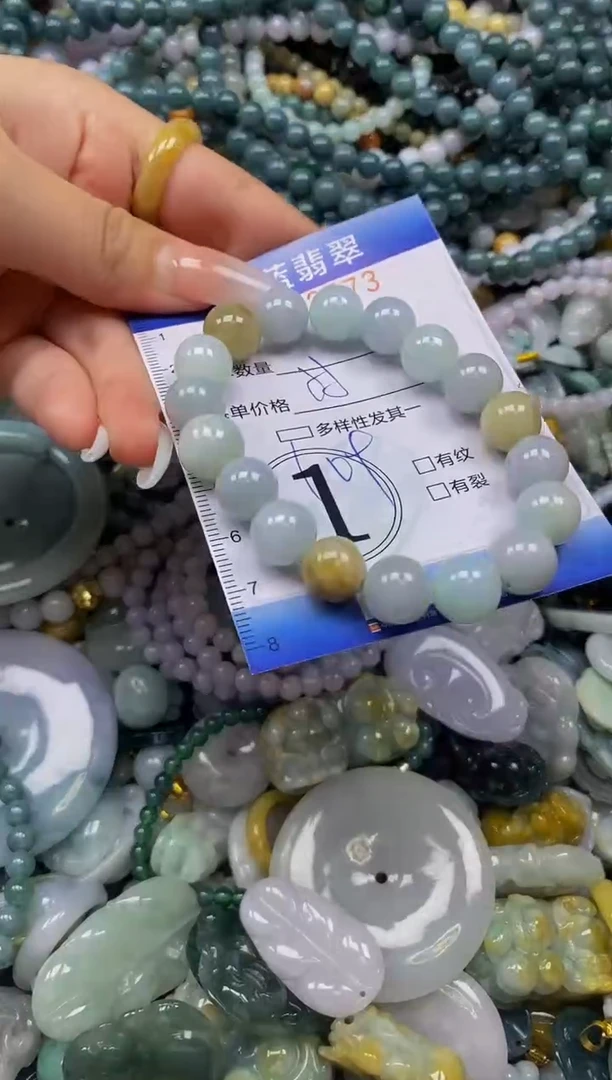 颈饰未镶嵌翡翠闪购0352573