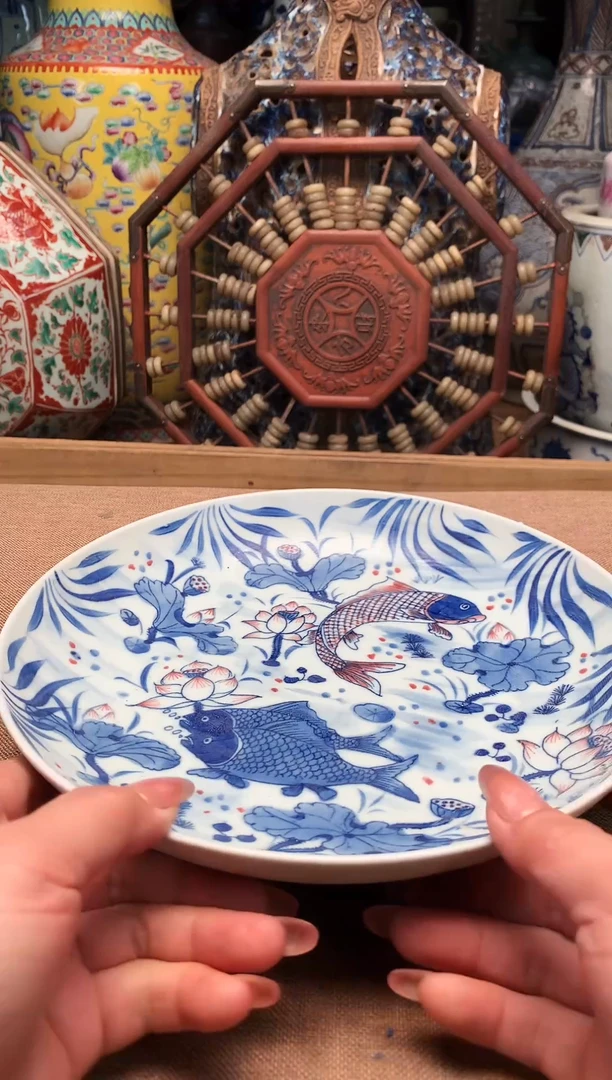 旧藏瓷器旧藏瓷器