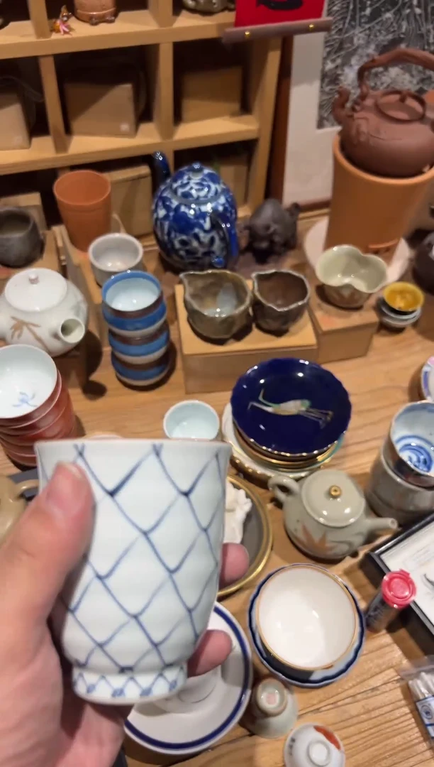 【闪购商品】359瓷器gdfgdfghfdh