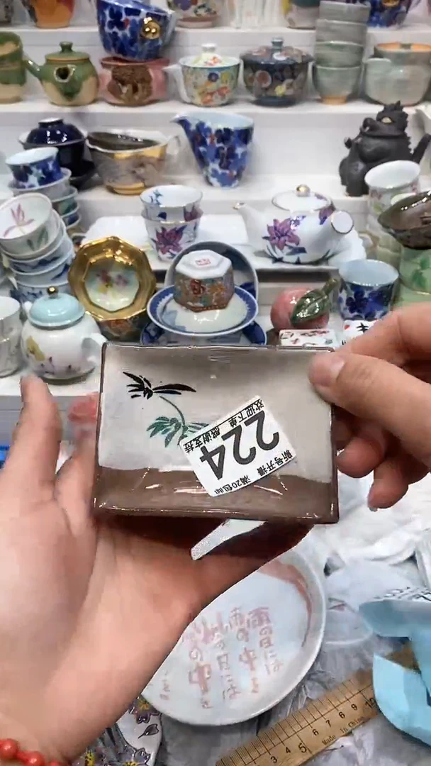 【闪购商品】闪购名称 【闪购商品】