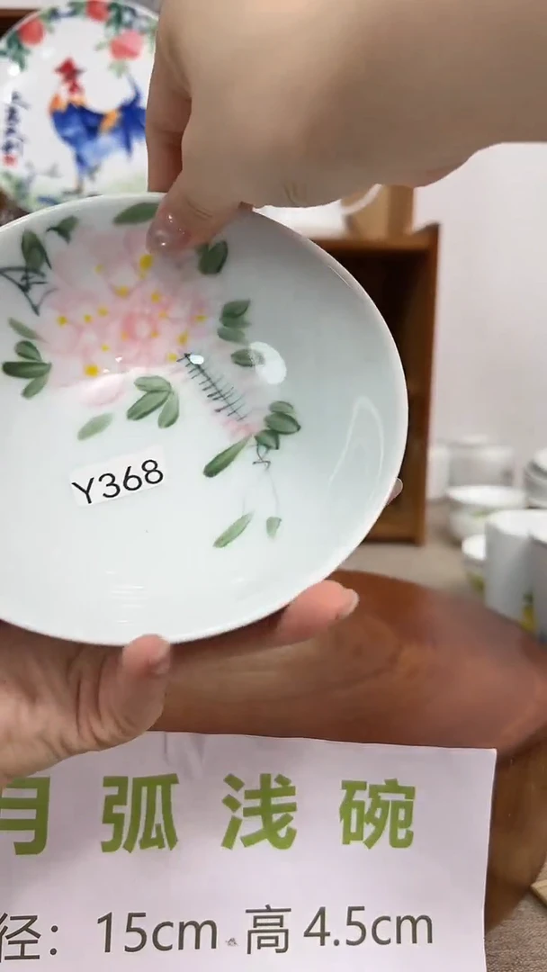 摆件景德镇手工手绘陶瓷餐具
