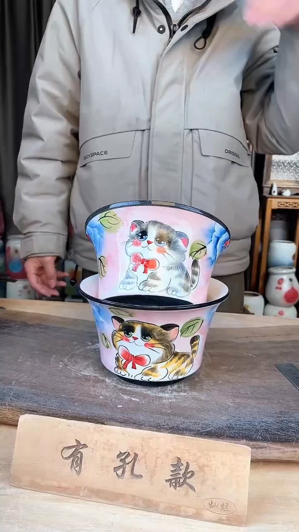 【闪购商品】摆件7-32口17高11  二个