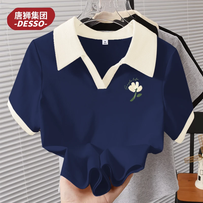 唐狮集团desso翻领撞色纯棉T恤女2025新款爆款夏季甜酷风百搭短袖