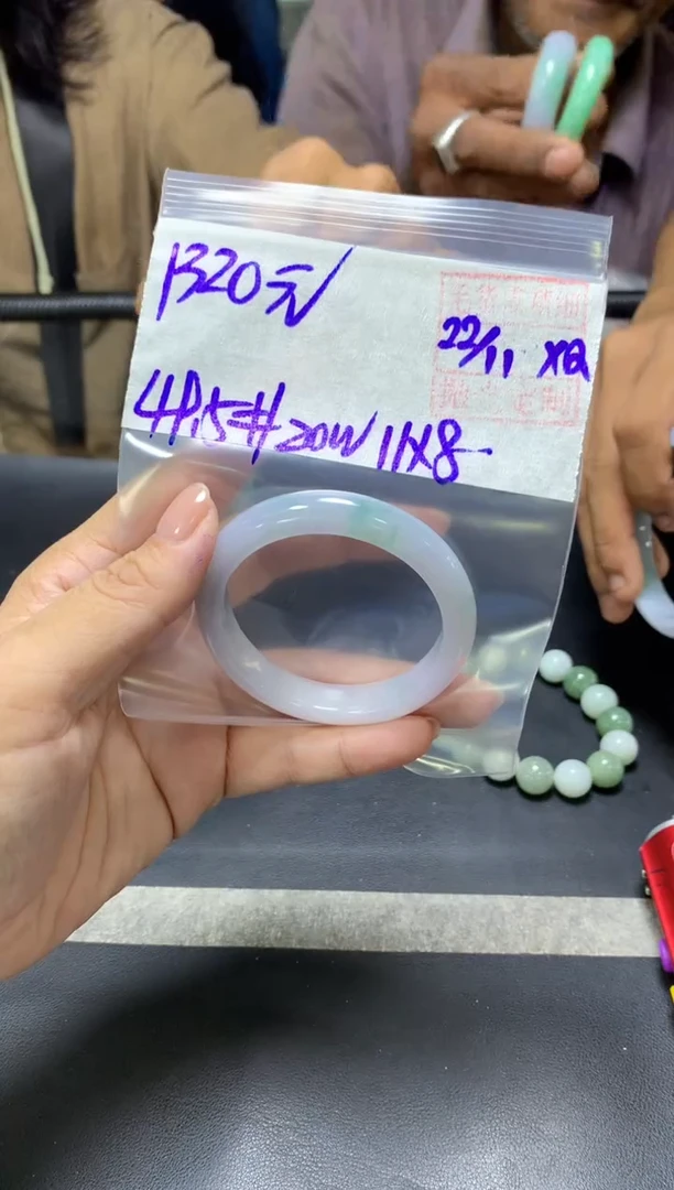 未镶嵌定制翡翠全25手镯49.5#1320元 毛货需抛光