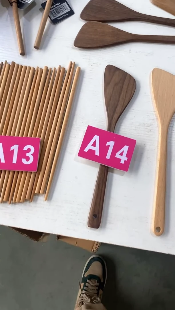【闪购商品】2025/2/22  A14