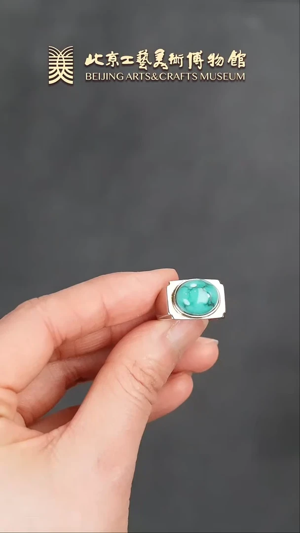 【闪购商品】绿松石戒指银S925镶嵌B0125GMD040松石戒指