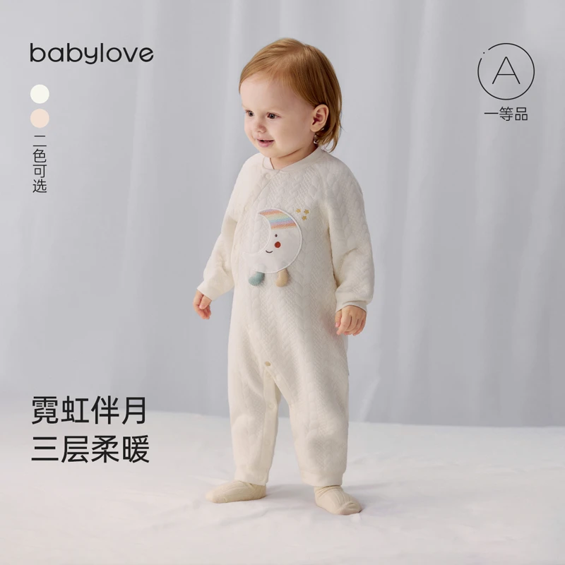 babylove婴童偏开连体衣秋冬护肚保暖哈衣爬服轻暖蓄热长袖家居服
