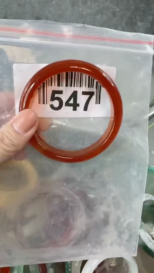 【闪购商品】玛瑙/玉髓手镯未镶嵌63+547