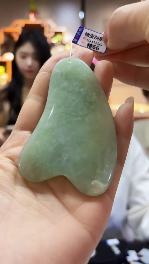 【闪购商品】蛇纹石玉颈饰未镶嵌板