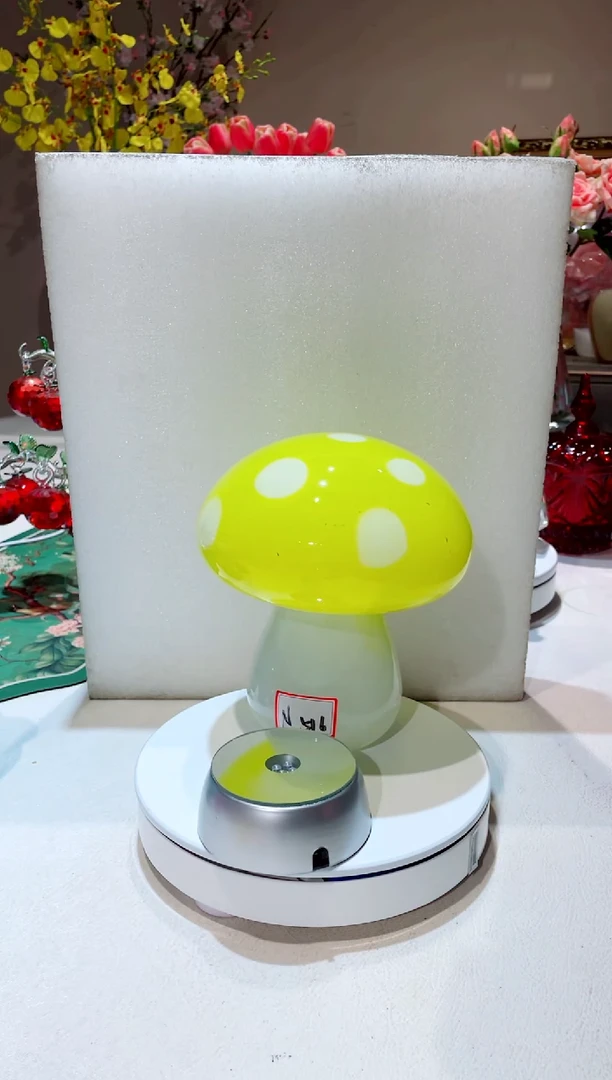【闪购商品】琉璃手工艺品黄色蘑菇+底座  微瑕