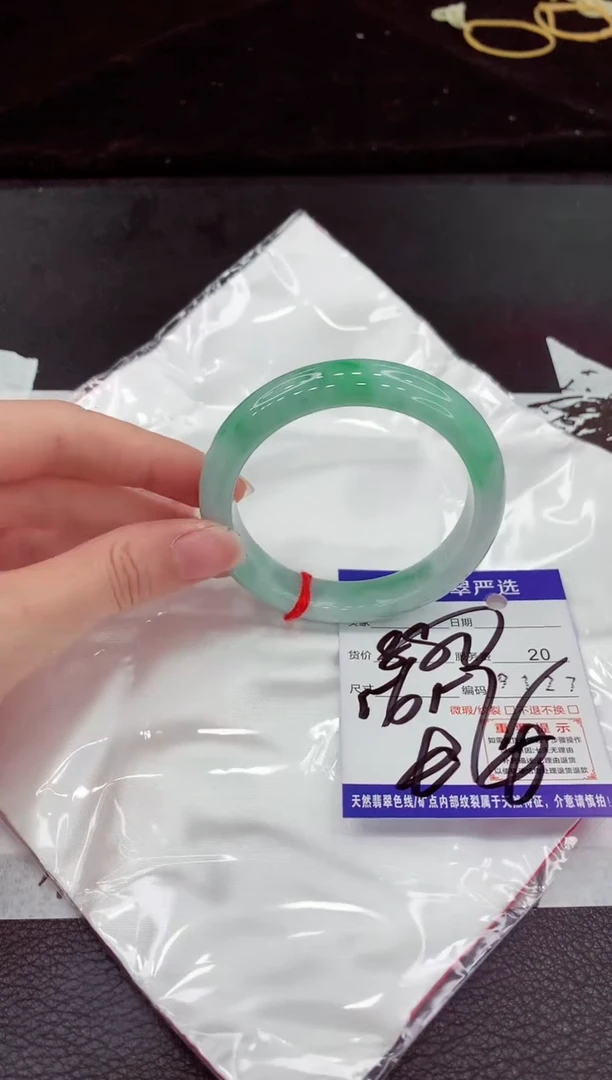 翡翠手镯未镶嵌11111111111111
