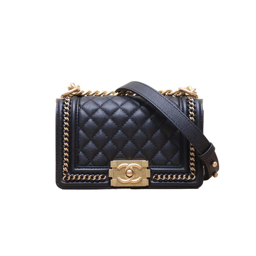 99新 Chanel/香奈儿 【66活动】Leboy 小号 20.5cm 黑色