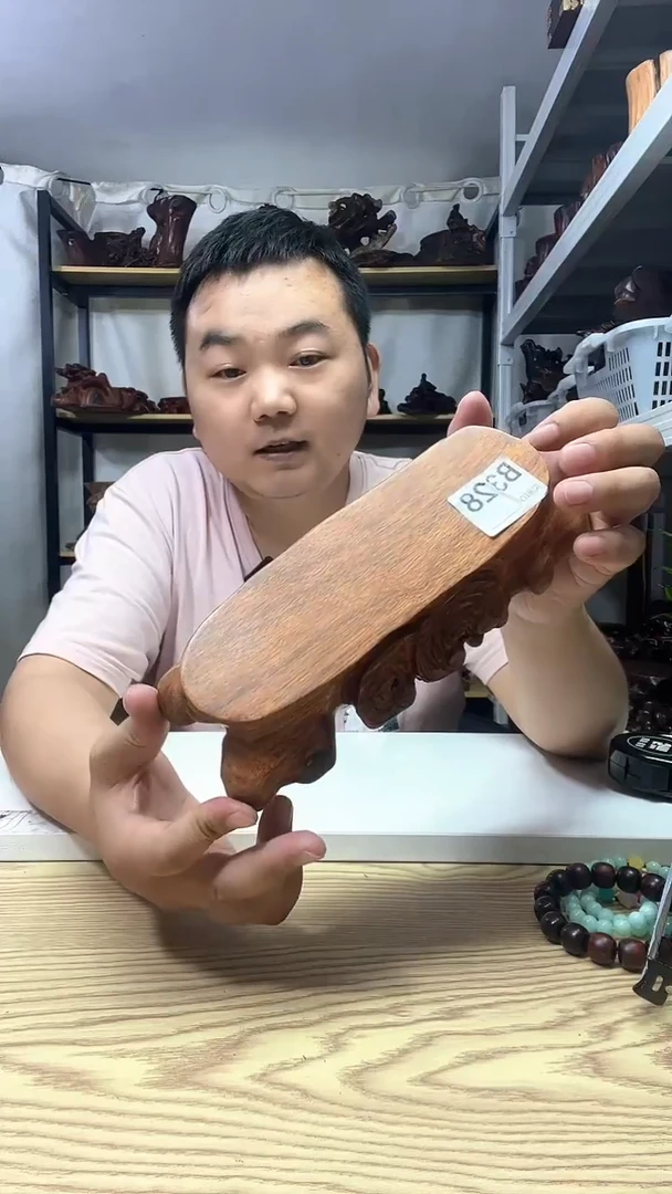 木328--------------