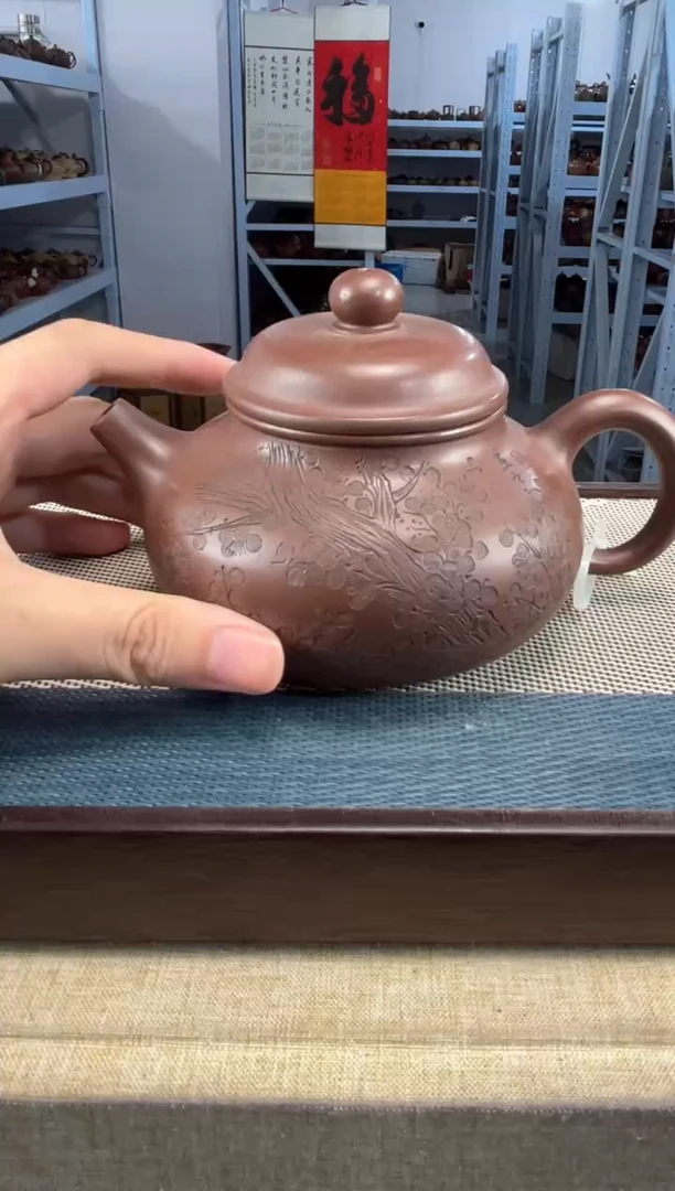 茶壶紫砂34宜兴紫砂400cc
