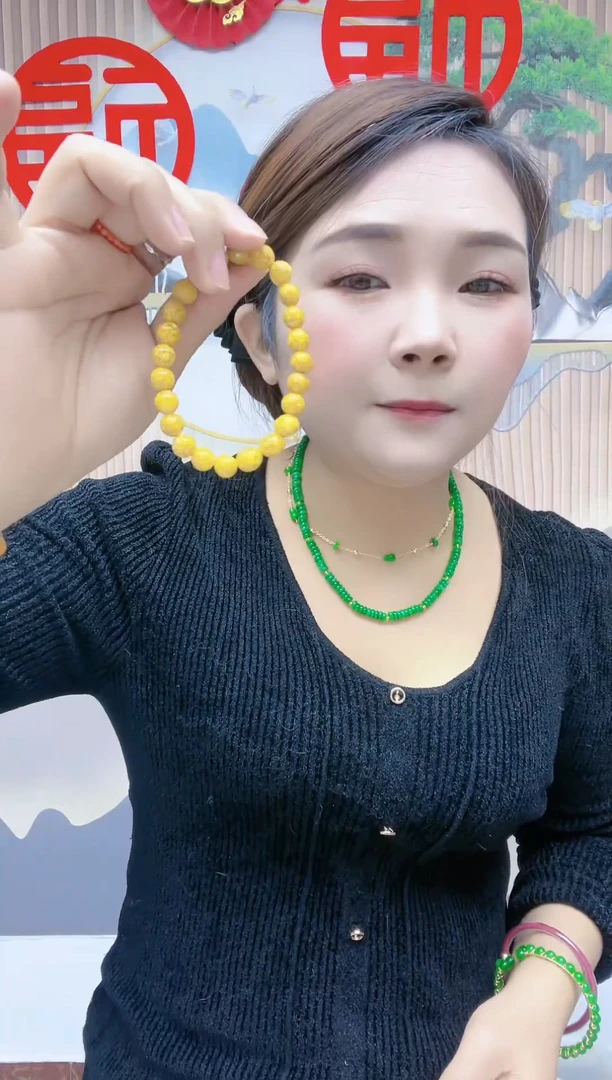 【闪购商品】玛瑙/玉髓珠宝半成品足铂镶嵌A33