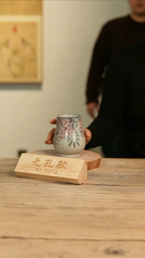 【闪购商品】摆件5-269高11口6误差2无孔