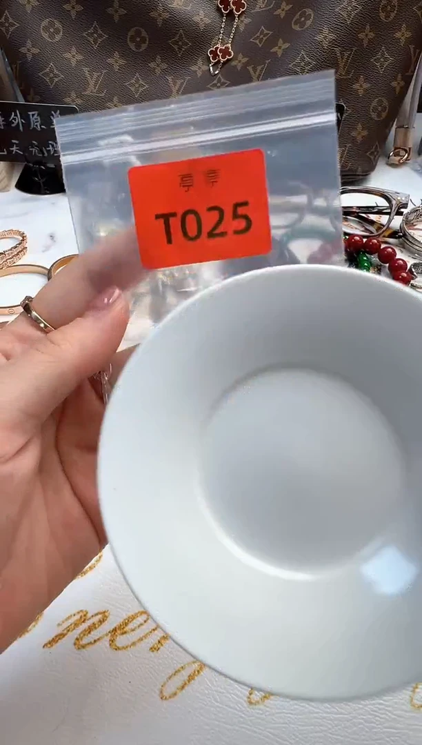 瓷片 华禄甄选阁 华禄甄选阁