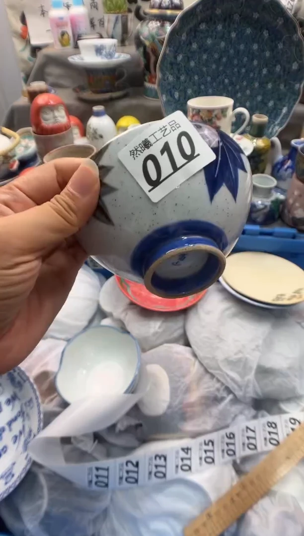 瓷片久*010