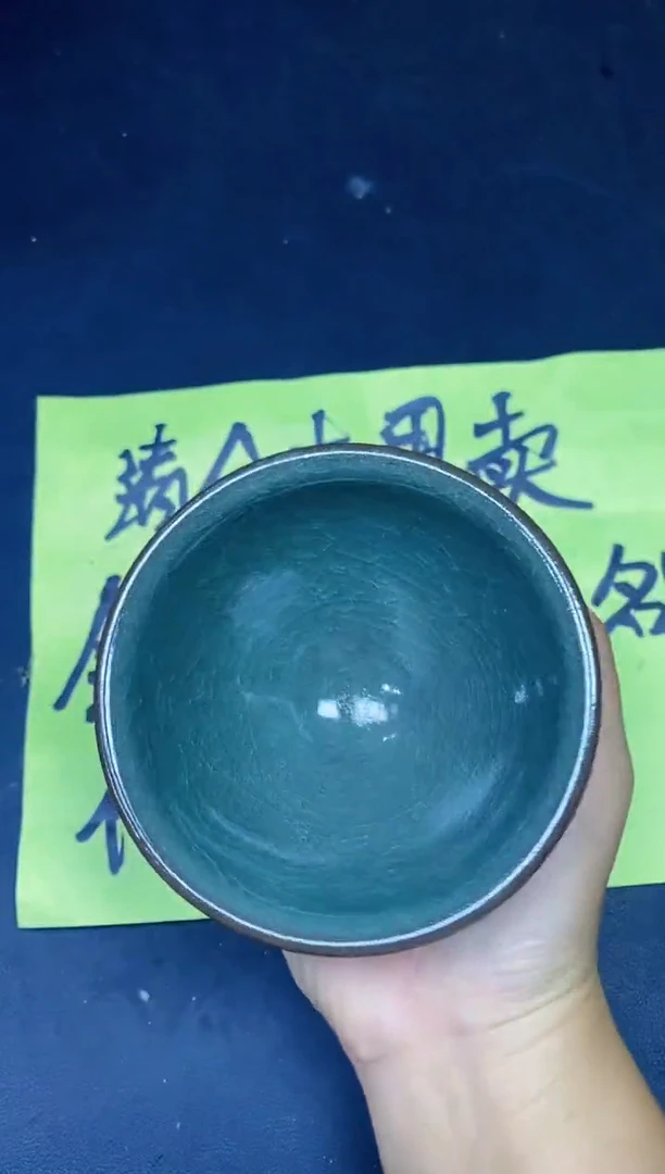 茶盏197