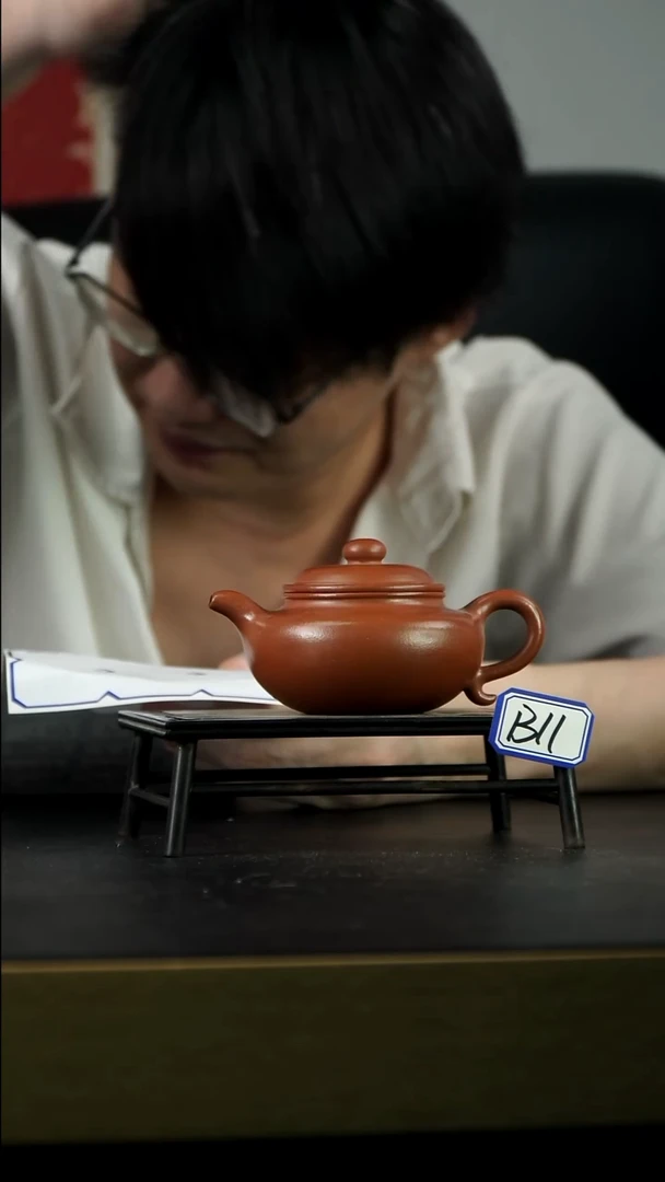 茶壶紫砂B11 仿古 降坡泥