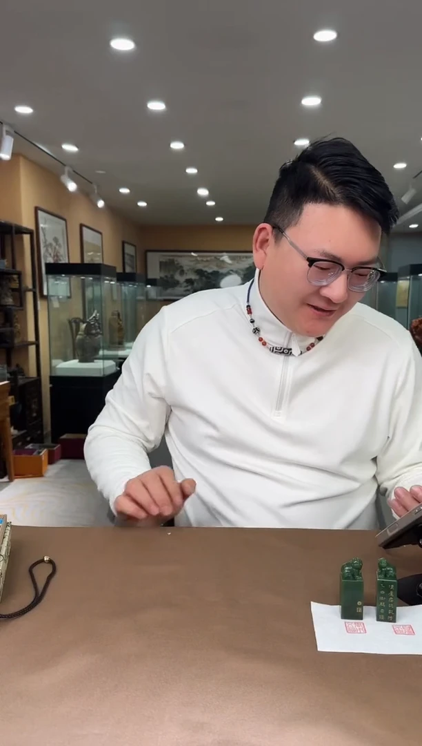 铜海**笑11111111111111