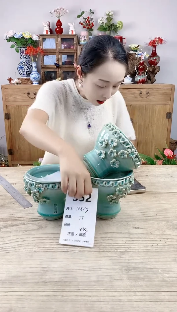 小玩子花盆直播号352