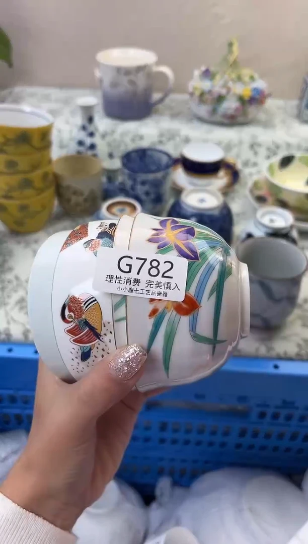 瓷屠*桐782GGGGGGGGGGGG