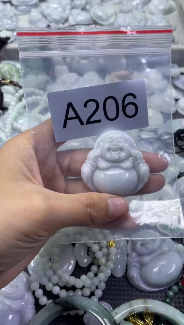 颈饰未镶嵌翡翠A206