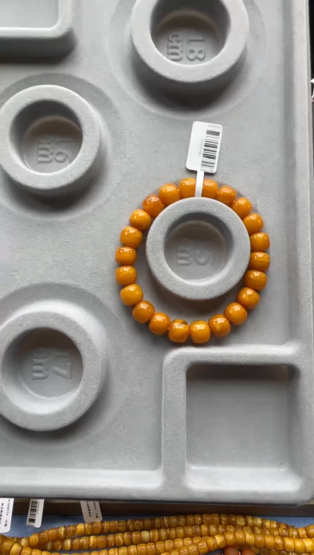 【闪购商品】蜜蜡珠宝奇石未镶嵌18