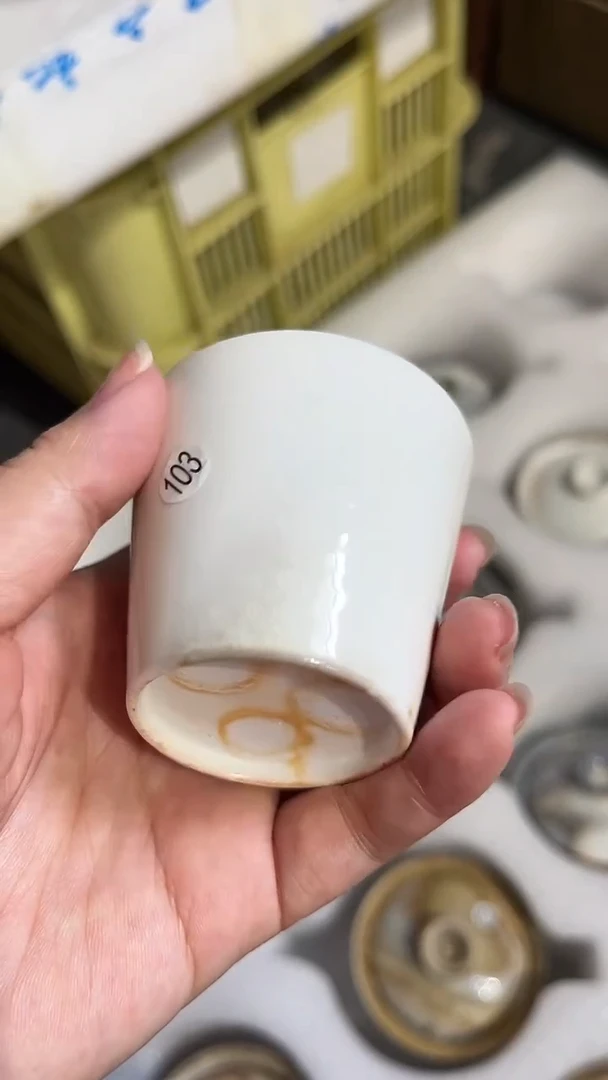 【闪购商品】杯103号容量40-60ML杯