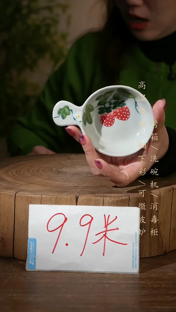 碗瓷景德镇手工手绘高温瓷釉下彩