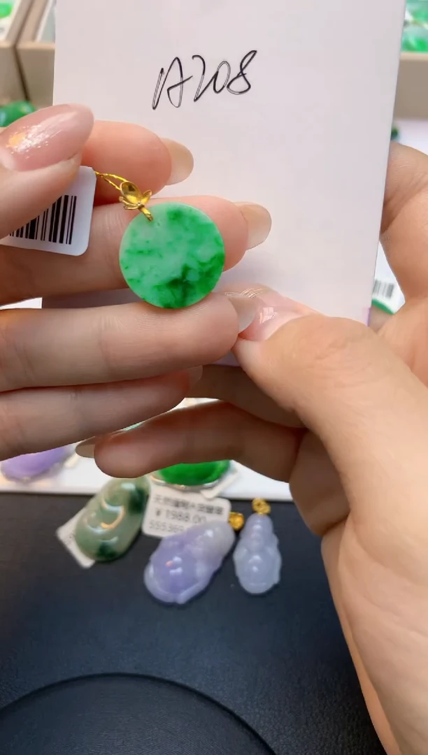 颈饰18K金镶嵌翡翠天然A货缅甸翡翠百元以上9元证书费自理