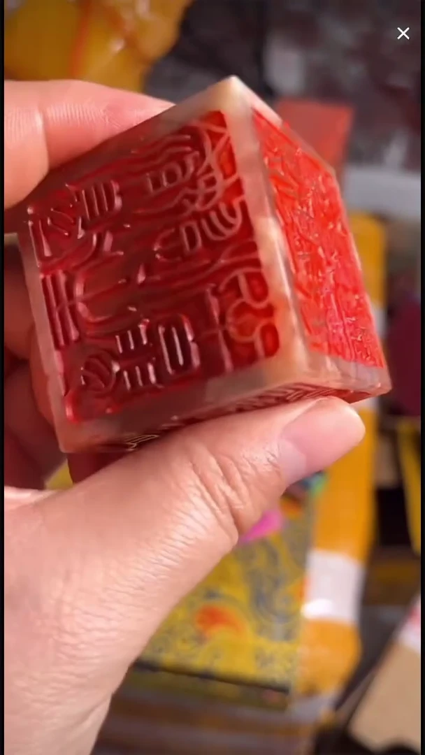 寿山石印石寿山石