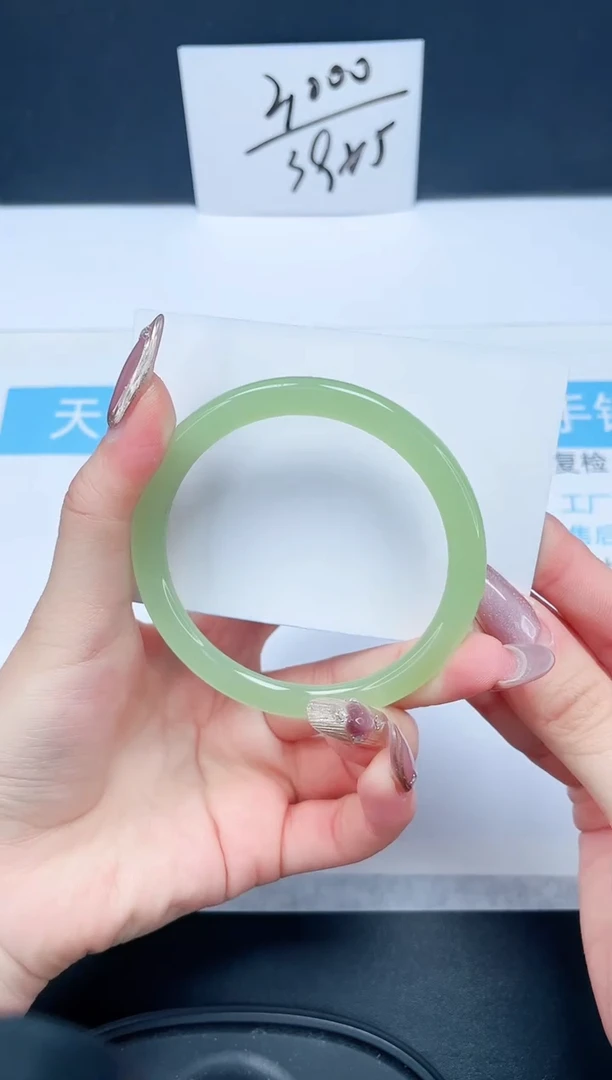 【闪购商品】石英质玉手镯未镶嵌37-59.6