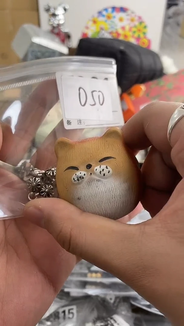 【闪购商品】050日辉杂货铺8888888