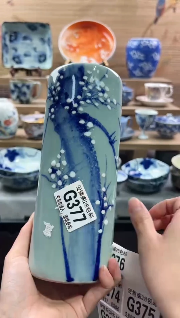 【闪购商品】瓷片当天满28米包邮G377