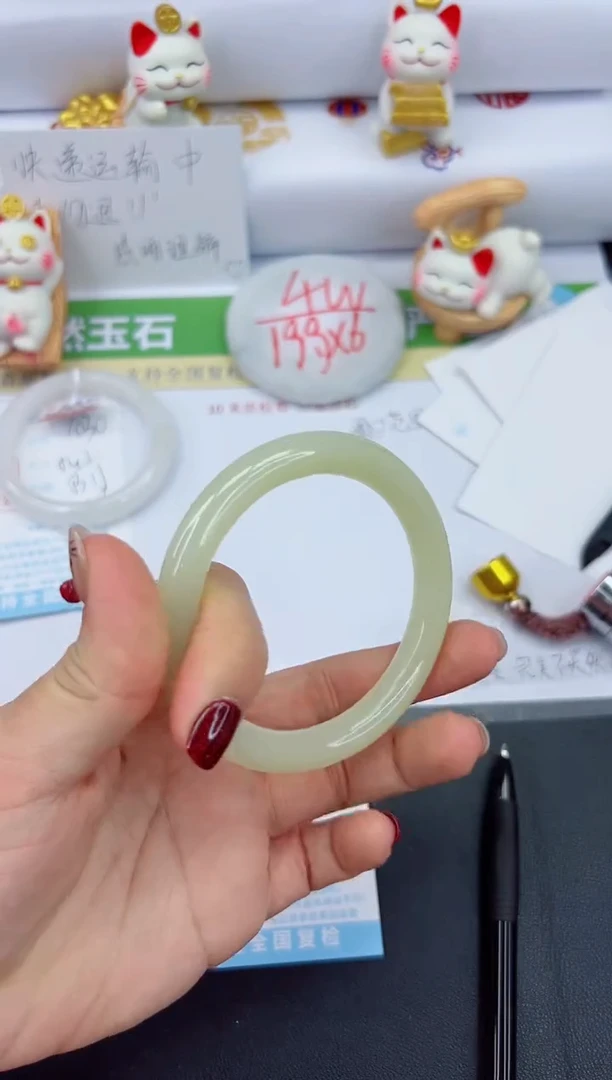 【闪购商品】石英质玉手镯未镶嵌1031-60.7