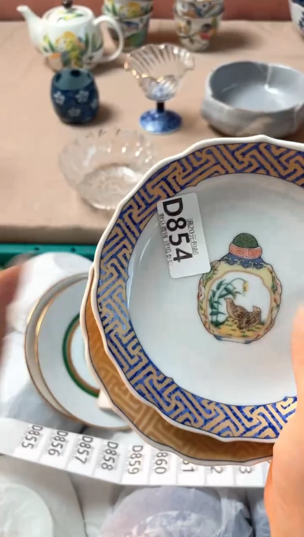 瓷片小*酱瓷器瓷器D854