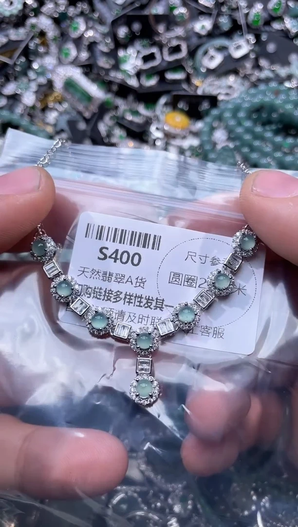 【闪购商品】翡翠颈饰未镶嵌S400项链