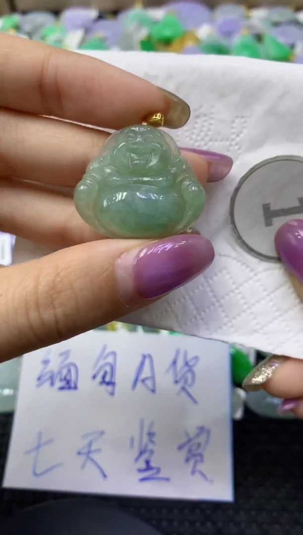 颈饰未镶嵌翡翠天然缅甸翡翠A货