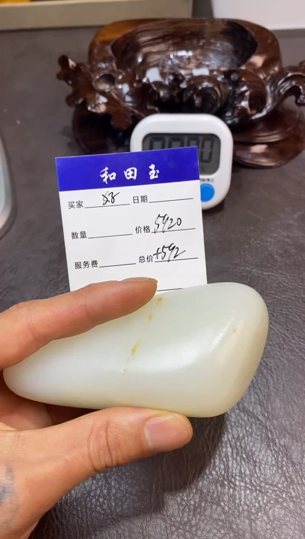 未镶嵌和田玉摆件武****）和田玉