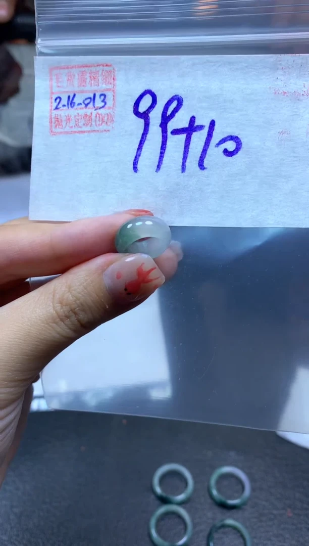 【闪购商品】定制翡翠未镶嵌翡翠109元#毛货需精细抛光013