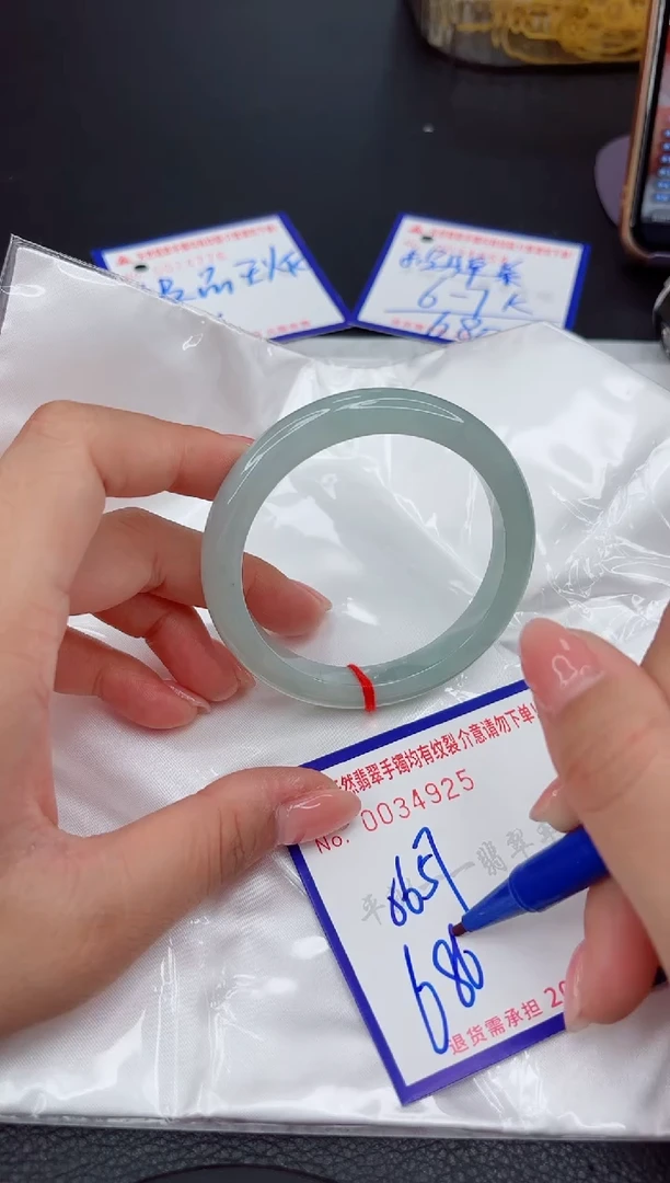 翡翠手镯未镶嵌11111111111111