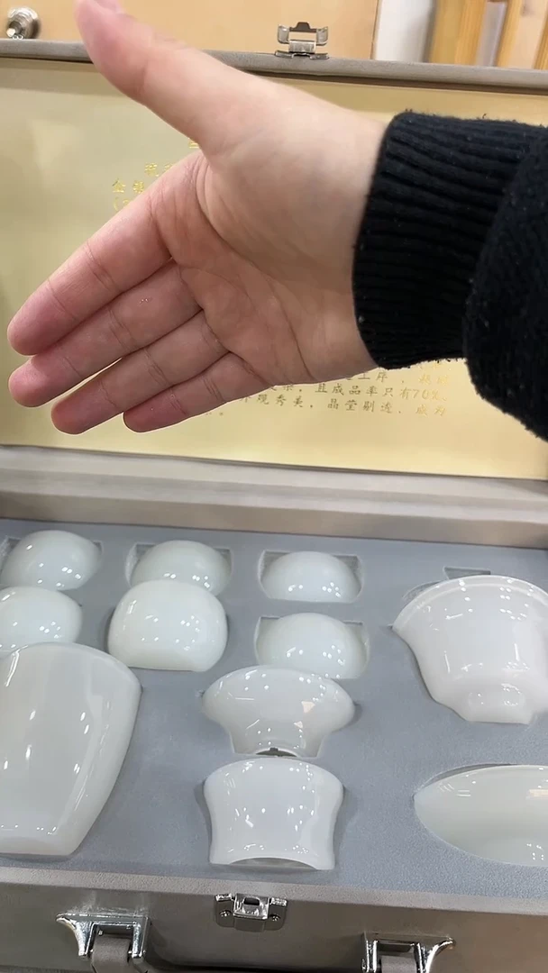 【闪购商品】展宏茶具展宏茶具@A-