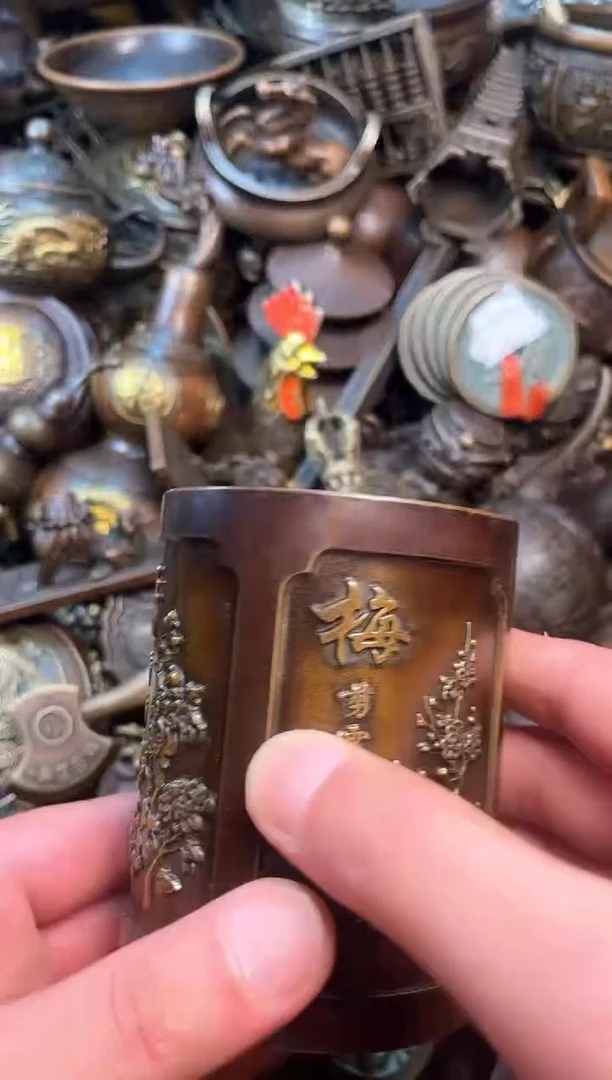 精美铜器点击下单