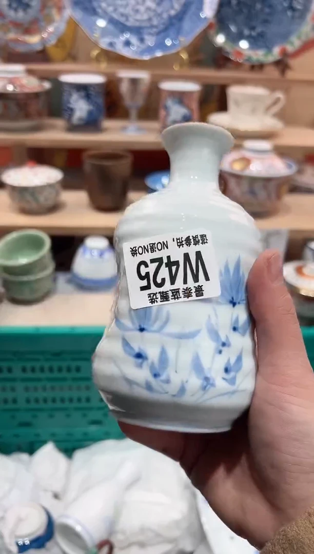 【闪购商品】瓷片当天凑满25米包邮W425