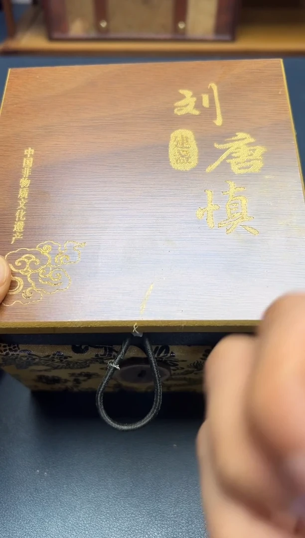 茶盏打***?建盏主人杯---------------