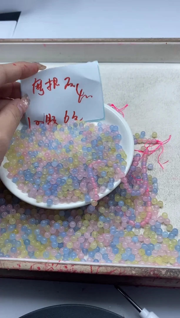 【闪购商品】玛瑙/玉髓颈饰未镶嵌w17摩根4mm*100颗