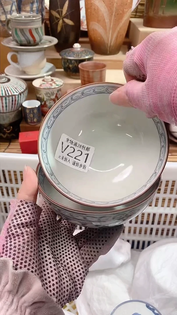 【闪购商品】陶瓷茶具瓷器满28包邮
