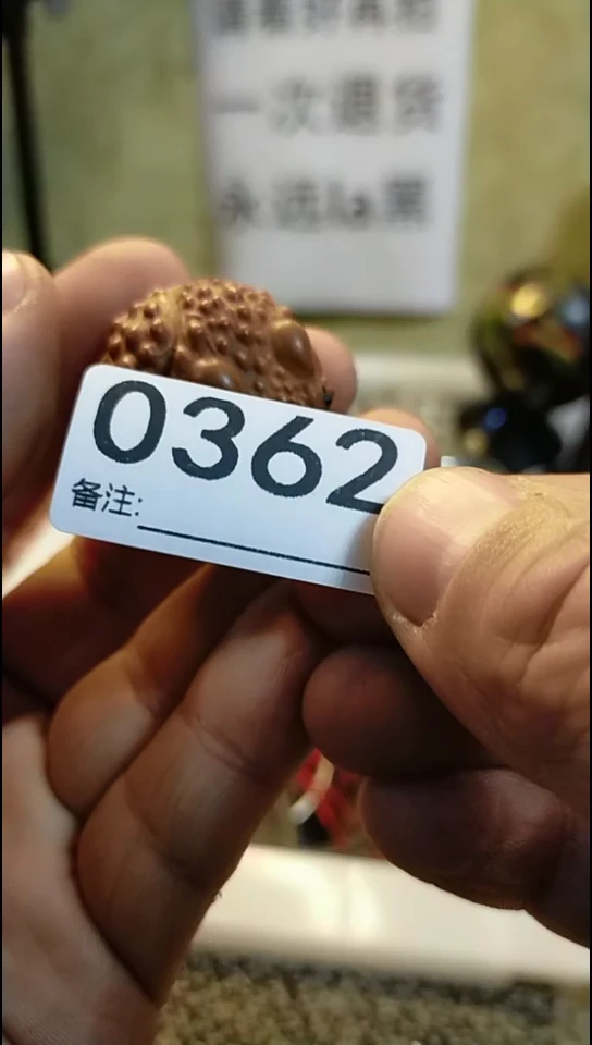 吉*路纪年坊杂项甄选专属链接